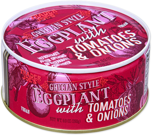 Grecian Style Eggplant with Tomatoes & Onions