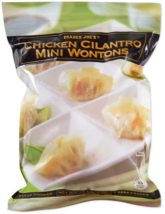 Chicken Cilantro Mini Wontons