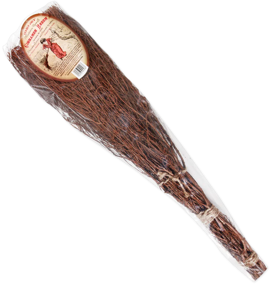 Cinnamon Broom (LIMITED-FALL/WINTER)