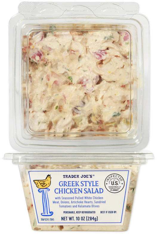 Greek Style Chicken Salad